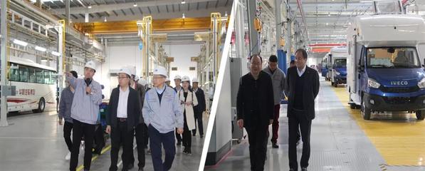 中國汽車工業(yè)協(xié)會葉盛基副秘書長一行蒞臨華晨專用車調(diào)研